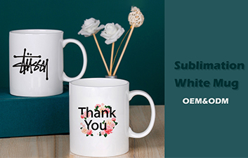 What's Sublimation mugs